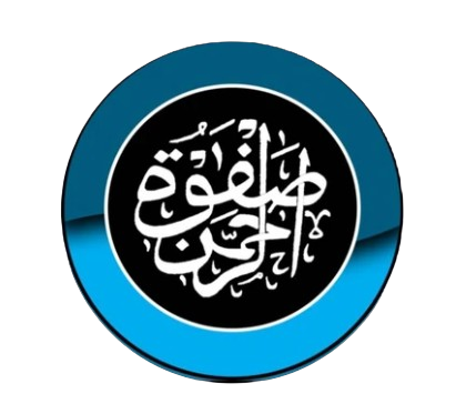 Logo Majelis Shofwaturrahman